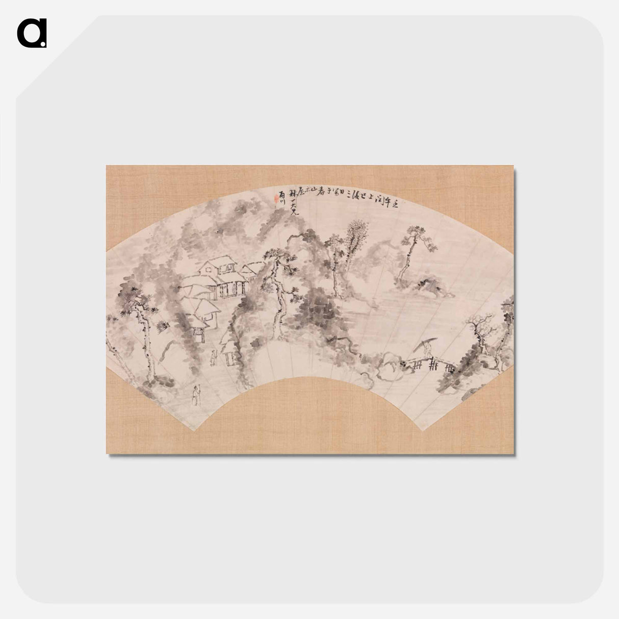 アートポストカード-Landscape with Horse and Bridge
 - バーンズ・コレクション Postcard.