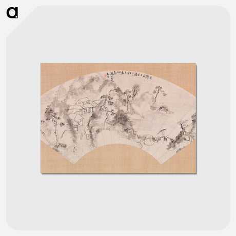 アートポストカード-Landscape with Horse and Bridge
 - バーンズ・コレクション Postcard.