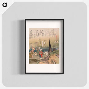 アートポスター-The Abalone Shell - 葛飾 北斎 Poster.
