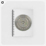 アートメモ帳-Mirror with Floral Medallions and Inscription
 - セントルイス美術館 Memo.