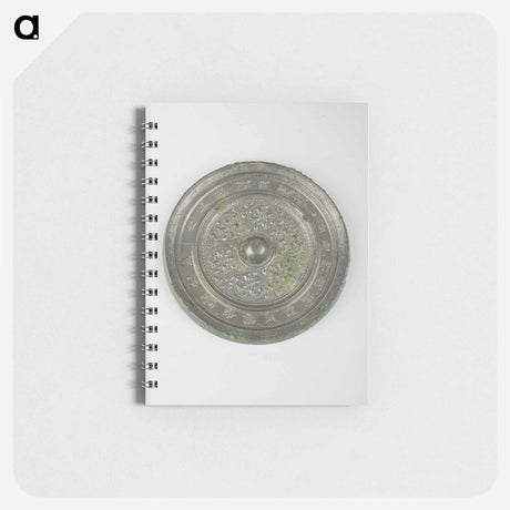 アートメモ帳-Mirror with Floral Medallions and Inscription
 - セントルイス美術館 Memo.