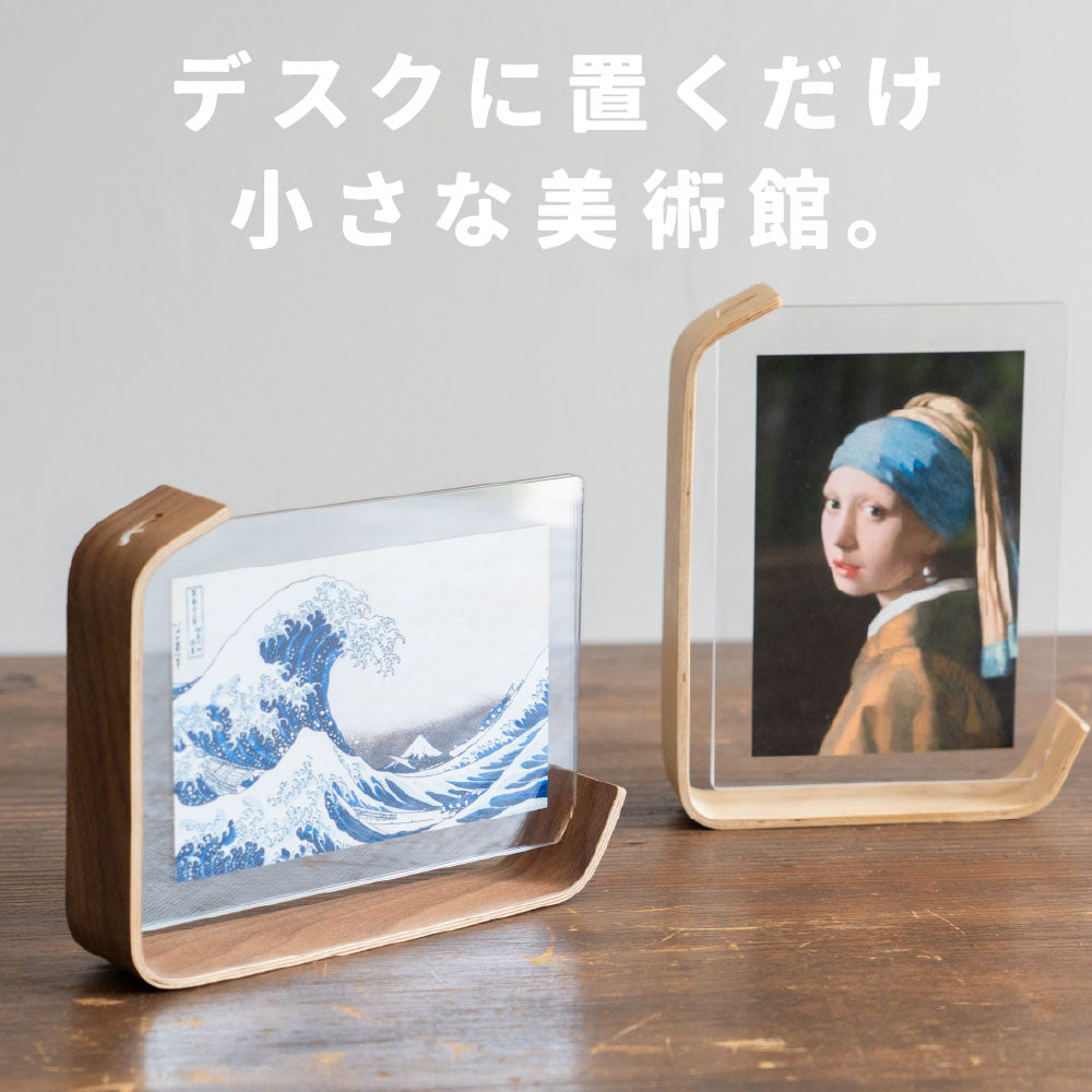 The Allegory of Painting - ヨハネス フェルメール Postcard.