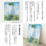 Blue Trees - ヘンリー ライマン サイエン Canvas.