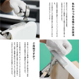 Print Shop - 葛飾 北斎 Canvas.