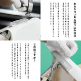 Saint Mammès–Loing Canal - アルフレッド シスレー Canvas.