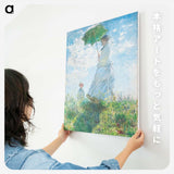 Love is Enough–Upright Border or Sidepiece with entwined Foliage and Flowers - ウィリアム モリス Canvas.