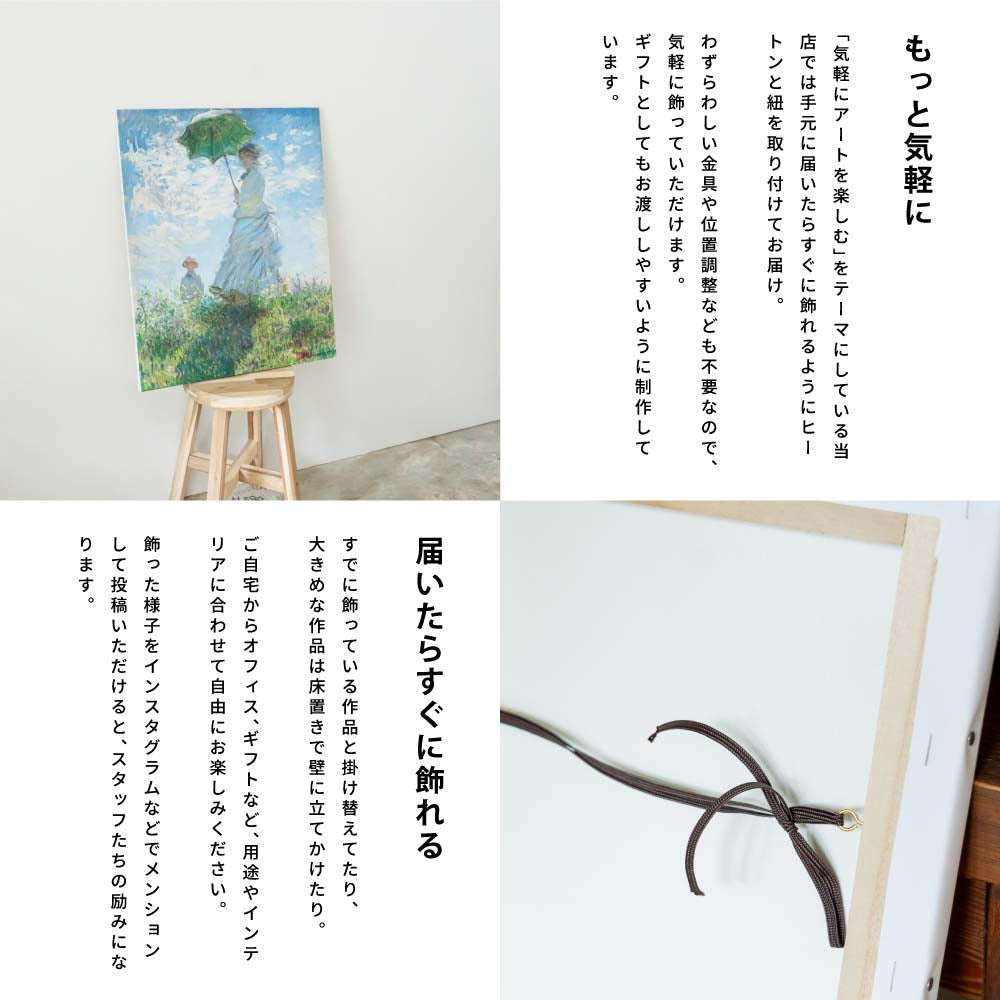 One Hundred Poems Explained by a Nurse - 葛飾 北斎 Canvas.