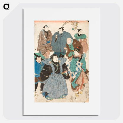 Celebrating Spring (Kabuki Actors Disguised as a Street Crowd) Poster. - artgraph.