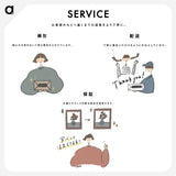 Sign of service station, U.S. 99 - ドロテア ラング Poster.