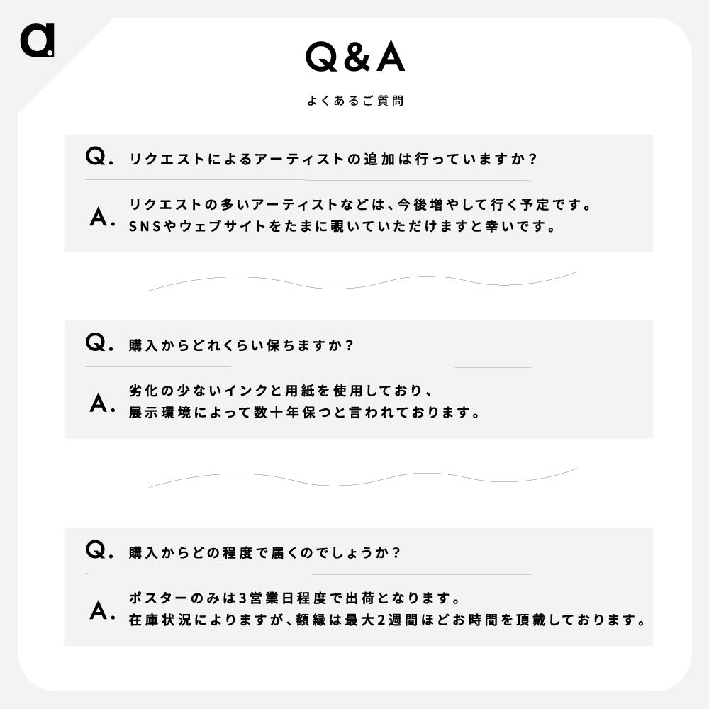 Thibaut's son was a saint : when they made him a bishop, Thibaut was incoherent with joy, and Blanche wondered whether she ought to be proud and if so, what of - ウワディスワフ テオドール ベンダ Phone Case.