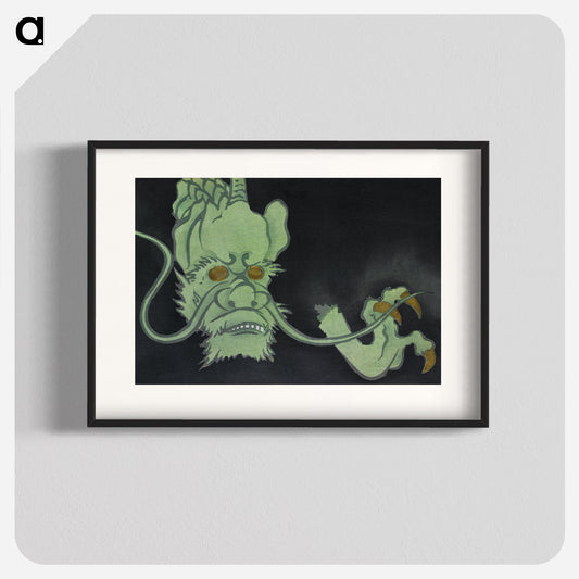 Golden eyed monster from Momoyogusa–Flowers of a Hundred Generations Poster. - artgraph.