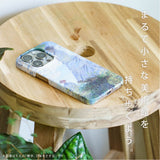 Garden from Momoyogusa–Flowers of a Hundred Generations - 神坂 雪華 Phone Case.