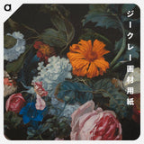 Still life of flowers and fruits - ジャン ベルナール Poster.