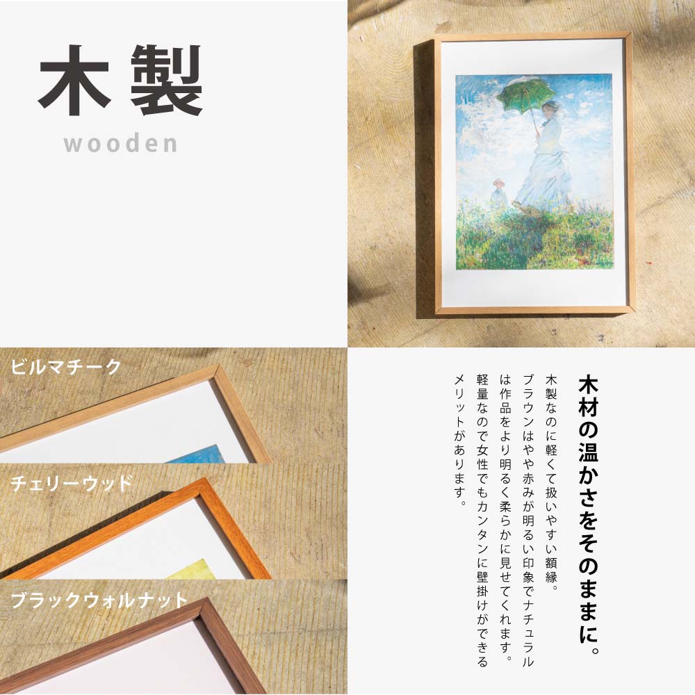 Random sketches by Hokusai volumes 1 to 11 - 葛飾 北斎 Poster.